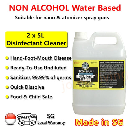 ECOSAM Surface 5L Disinfectant Non Alcohol Based (Hospital grade) | JOMO Singapore
