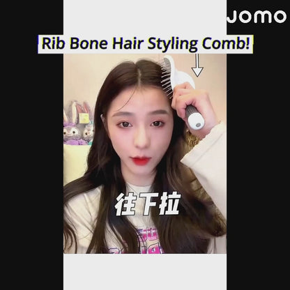 Rib Bone Hair Massage Comb Curved Scalp Hair Styling Comb Hair Volumizing