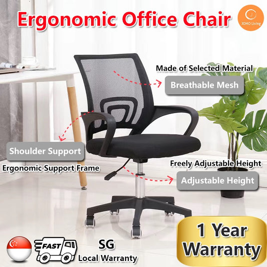 Ergonomic Office Chair Home Working Chair Study Chair Office Chair Roller Chair Nylon Feet