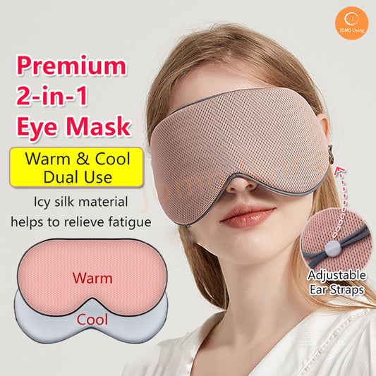 2-in-1 Double-Sided Eye Mask Dual Use Cooling Warm Sleeping Eye Mask