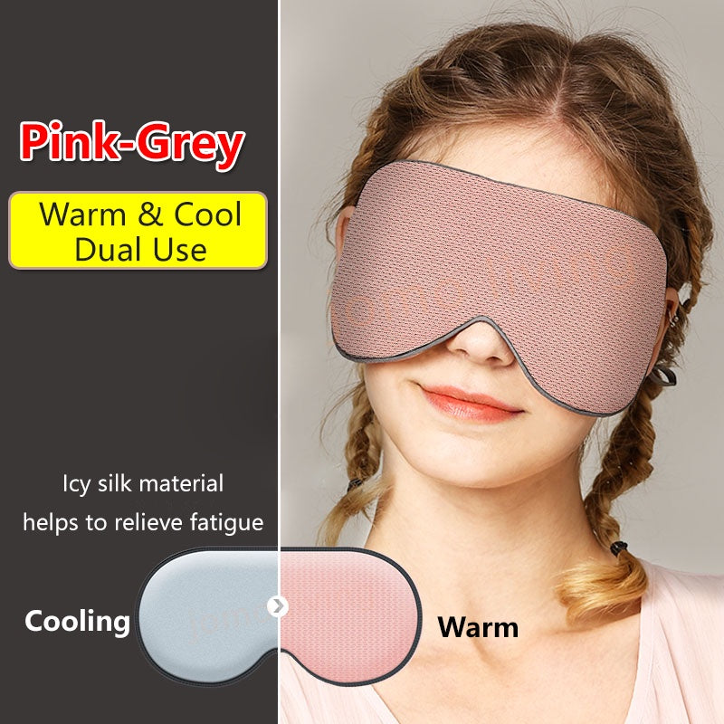 Reusable USB Wormwood Eye Mask Herbal Hot Compress Eye Mask Double Sided Silk Eye Massager